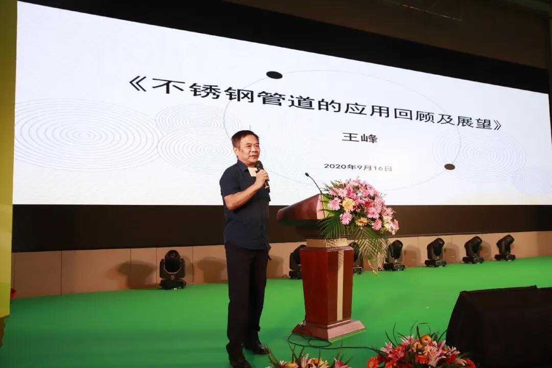 Z6��������ʱ��(�й���)�ٷ���վ