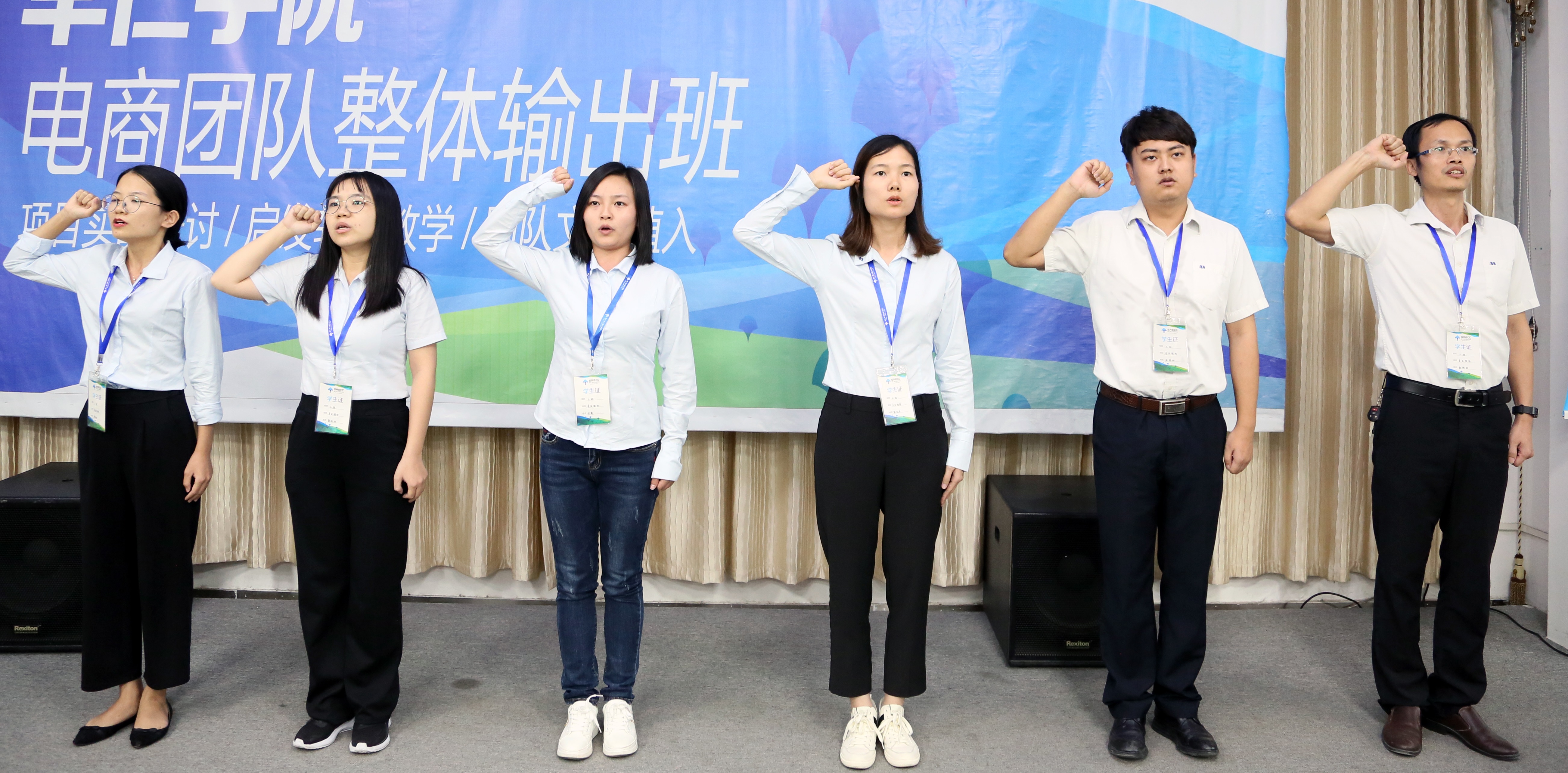 Z6·尊龙凯时·(中国区)官方网站