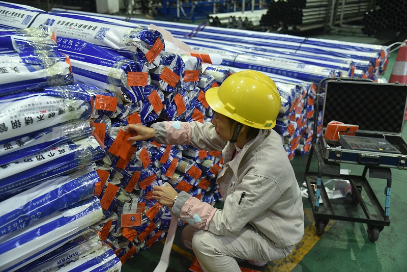 Z6尊龙凯时不锈钢水管 Z6尊龙凯时不锈钢水管