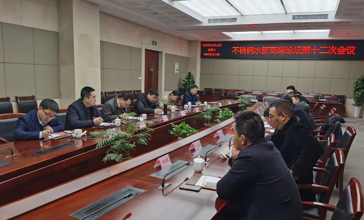 Z6��������ʱ��(�й���)�ٷ���վ