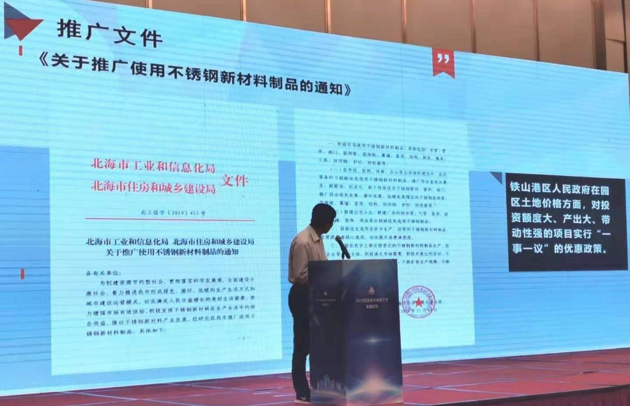 Z6��������ʱ��(�й���)�ٷ���վ