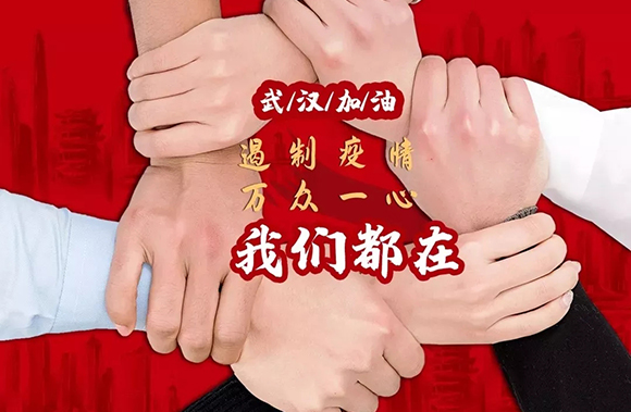 Z6��������ʱ��(�й���)�ٷ���վ