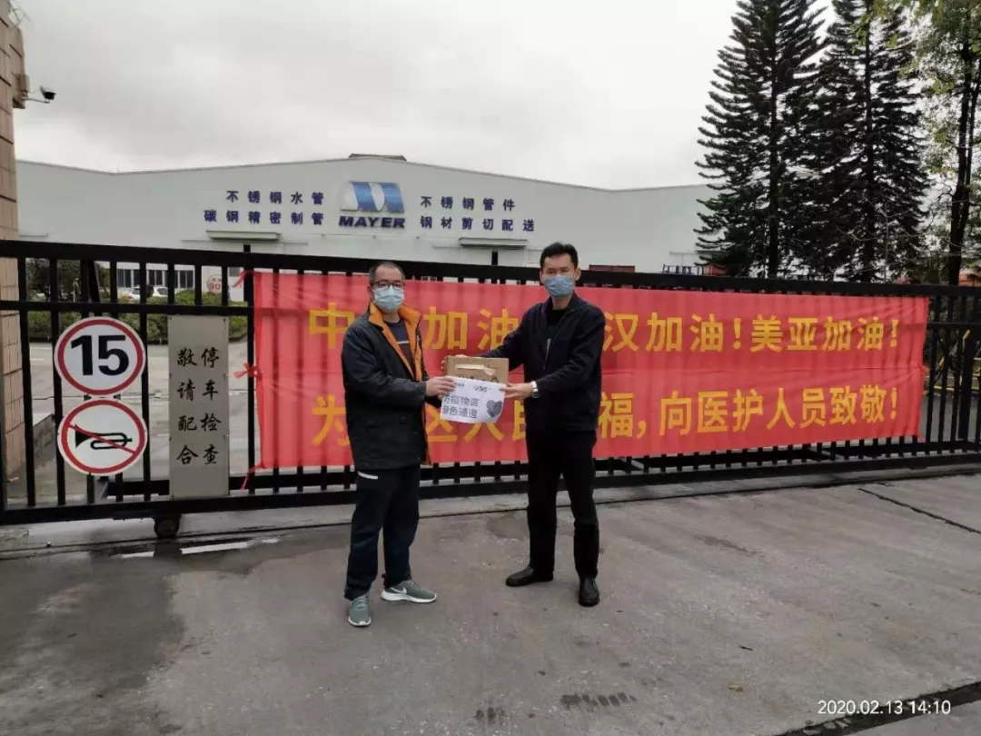 Z6��������ʱ��(�й���)�ٷ���վ