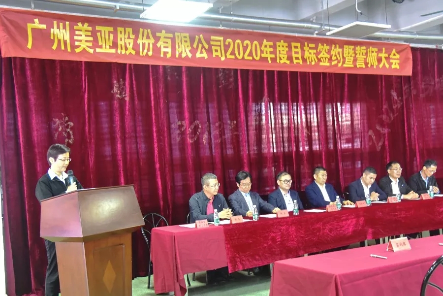 Z6��������ʱ��(�й���)�ٷ���վ