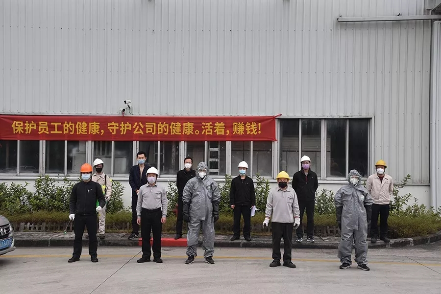 Z6·尊龙凯时·(中国区)官方网站