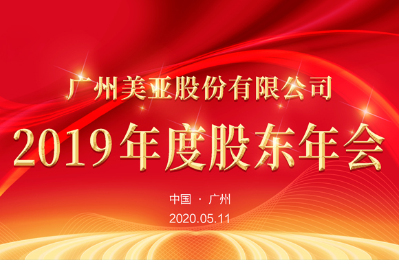 Z6��������ʱ��(�й���)�ٷ���վ