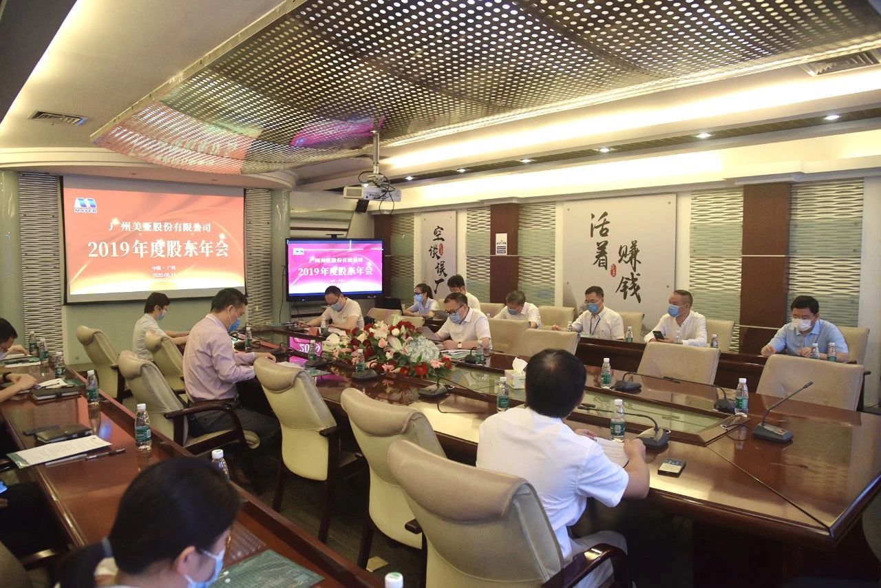 Z6��������ʱ��(�й���)�ٷ���վ