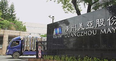 Z6��������ʱ��(�й���)�ٷ���վ