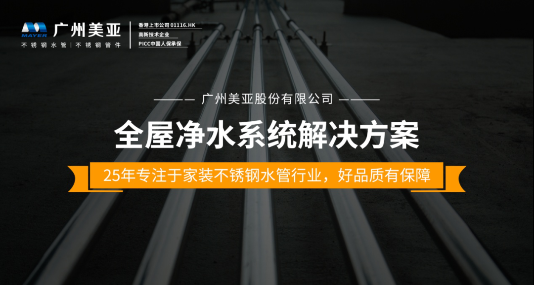 Z6��������ʱ��(�й���)�ٷ���վ