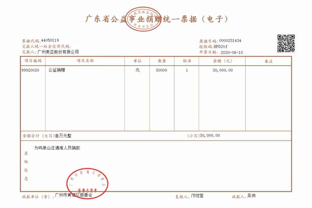 Z6¡¤×ðÁú¿Ê±¡¤(ÖйúÇø)¹Ù·½ÍøÕ¾