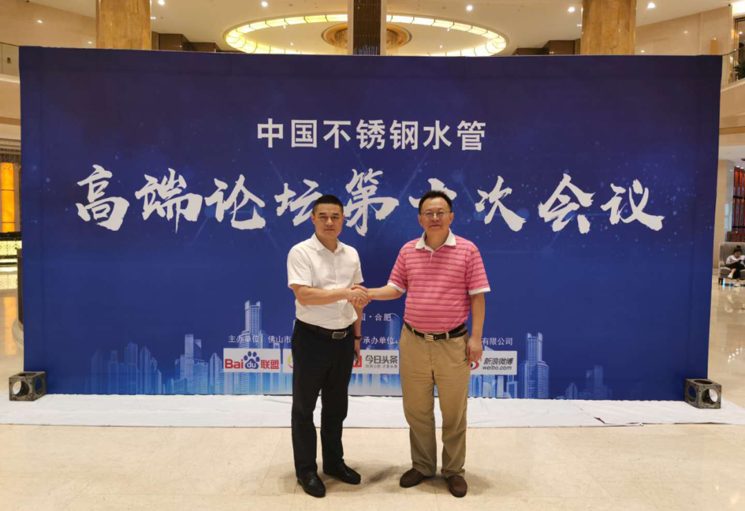 Z6��������ʱ��(�й���)�ٷ���վ