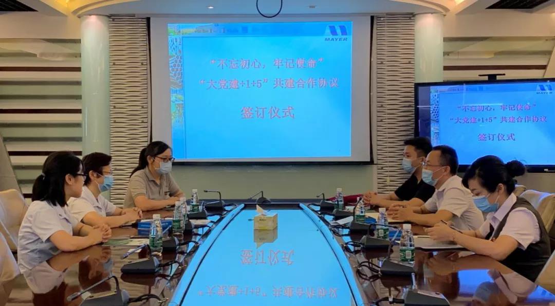 Z6·尊龙凯时·(中国区)官方网站