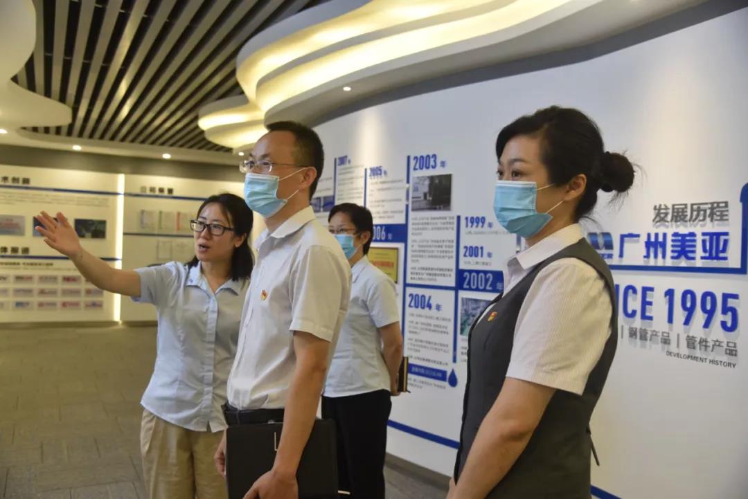 Z6·尊龙凯时·(中国区)官方网站