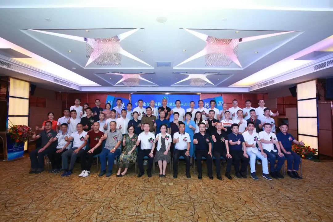 �й������г�Э���������Ӧ�÷ֻὨ��������Z6������ʱ��Ϊ�������µ�λ