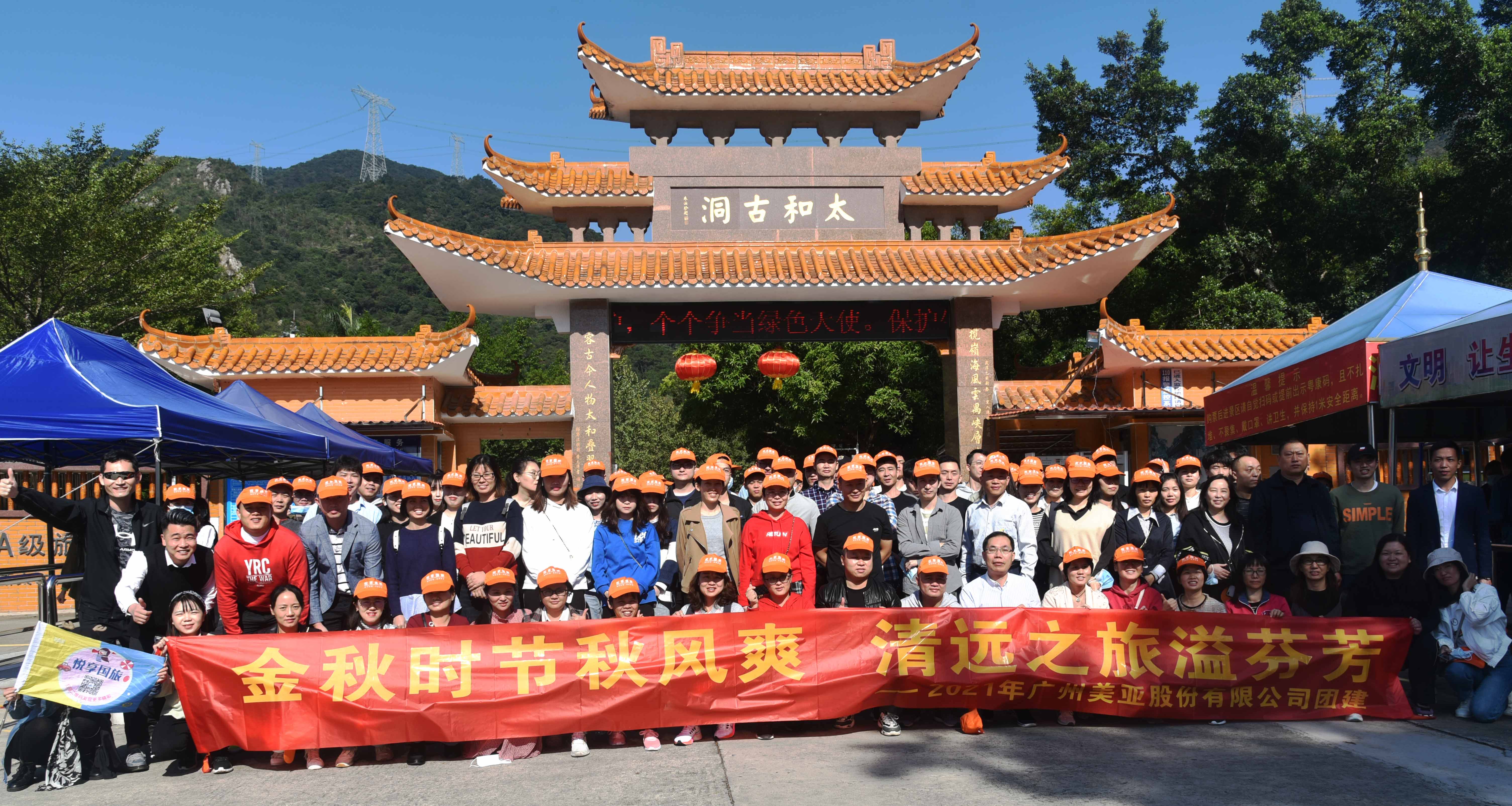 Z6��������ʱ��(�й���)�ٷ���վ