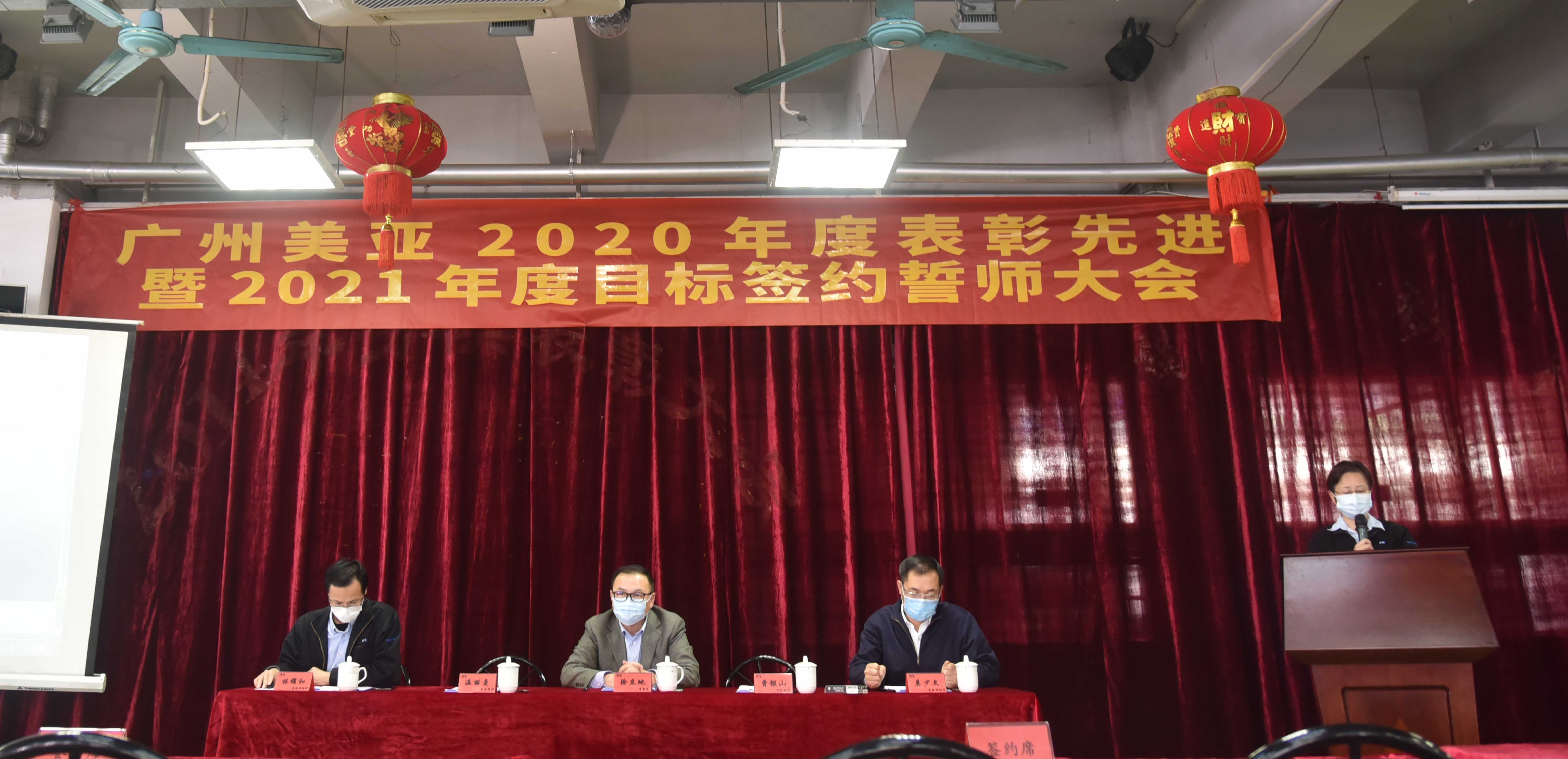 Z6��������ʱ��(�й���)�ٷ���վ