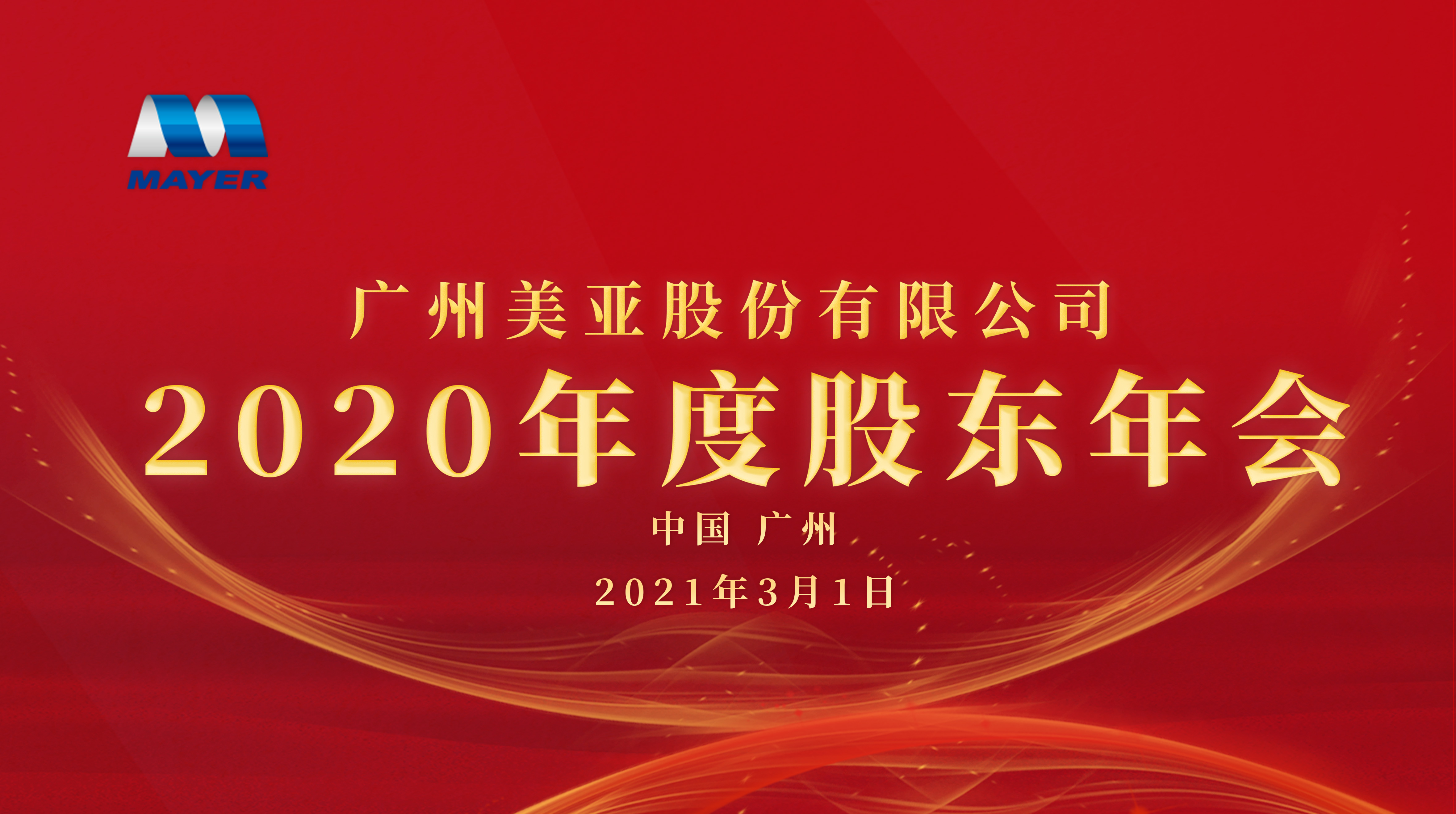 Z6��������ʱ��(�й���)�ٷ���վ