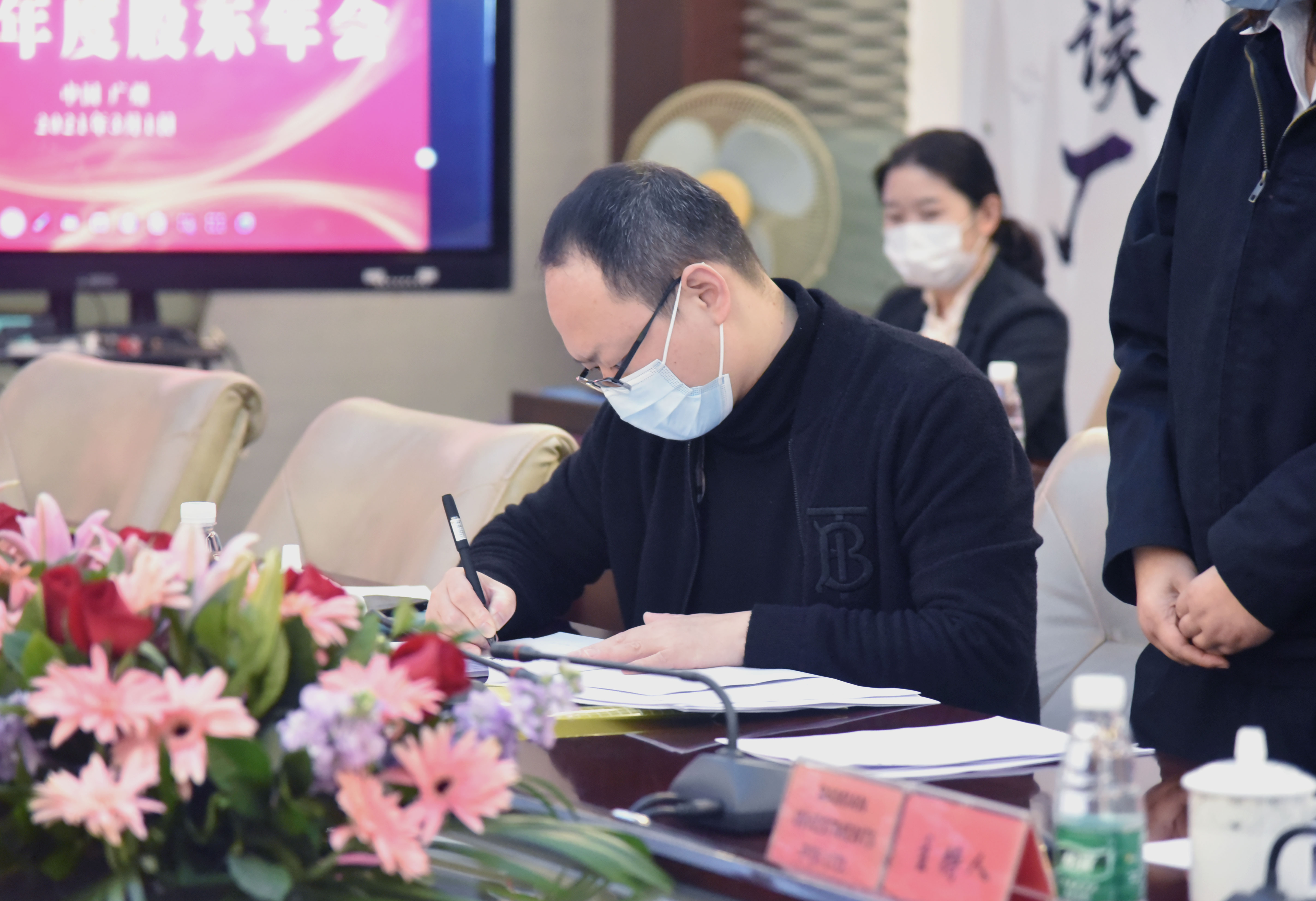 Z6��������ʱ��(�й���)�ٷ���վ