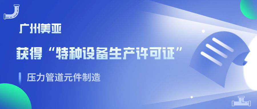 Z6��������ʱ��(�й���)�ٷ���վ