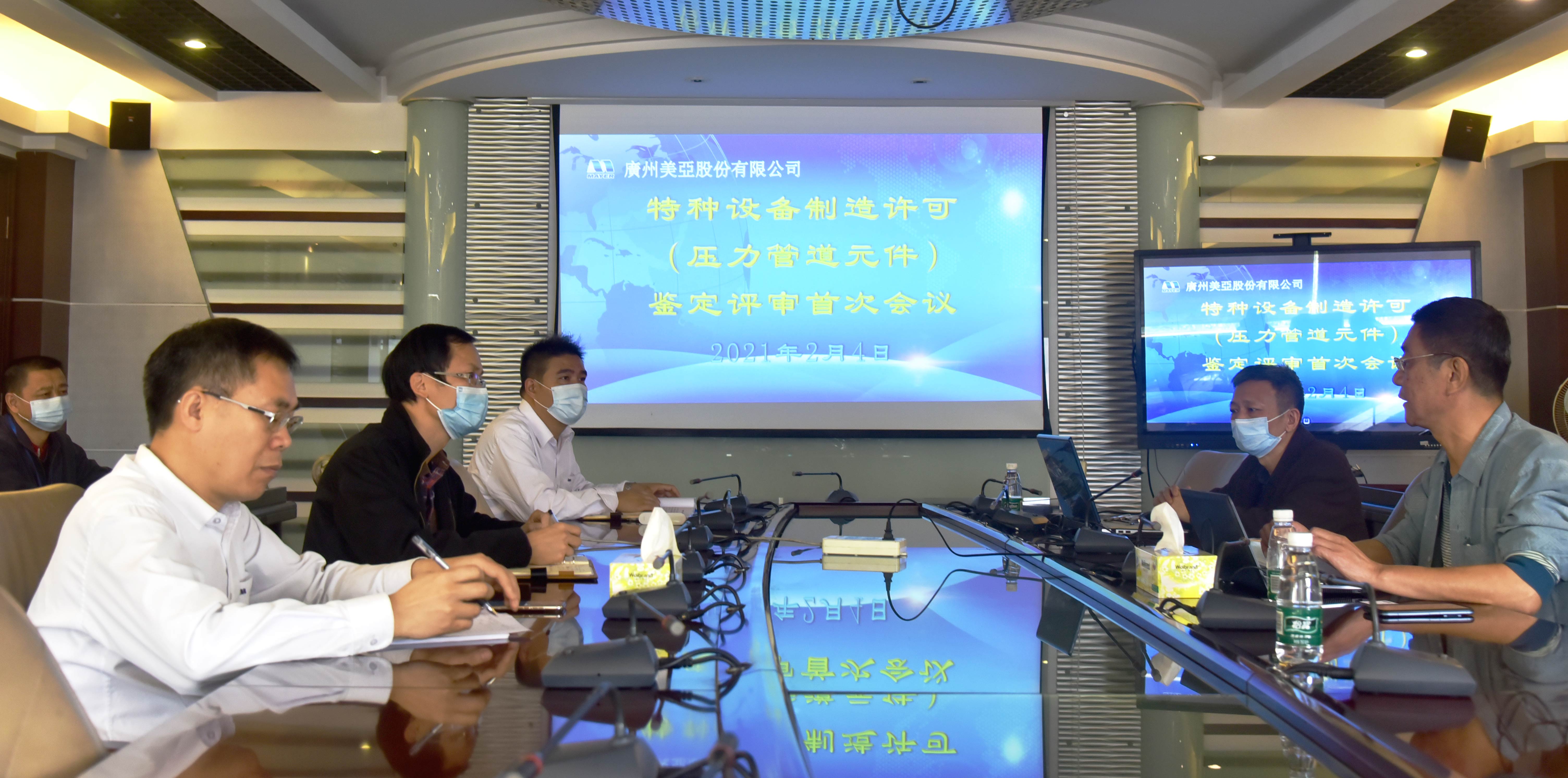 Z6��������ʱ��(�й���)�ٷ���վ