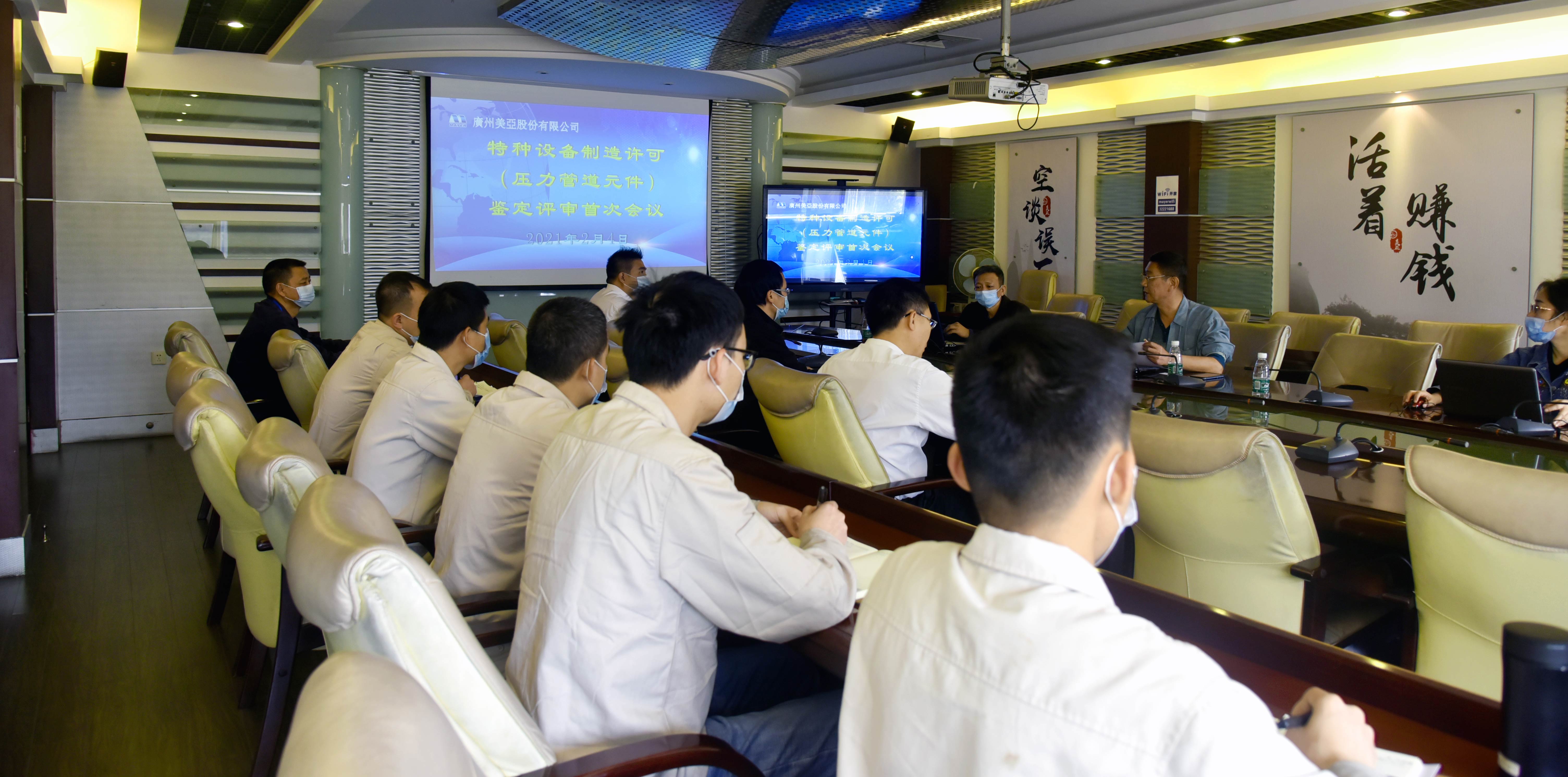 Z6��������ʱ��(�й���)�ٷ���վ