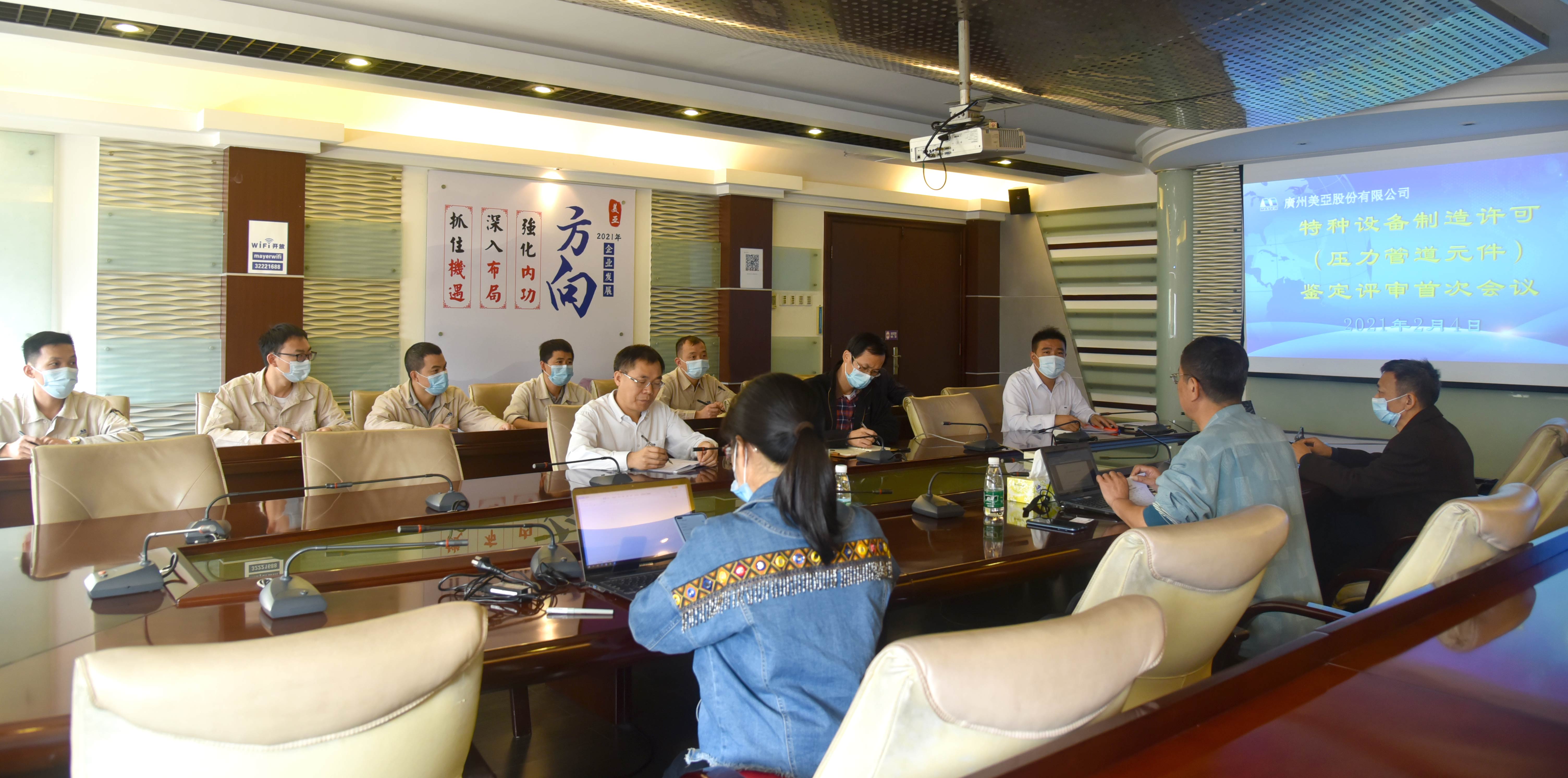 Z6��������ʱ��(�й���)�ٷ���վ