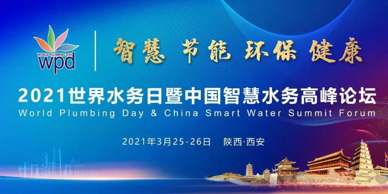 Z6��������ʱ��(�й���)�ٷ���վ