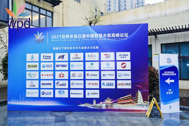 Z6·尊龙凯时·(中国区)官方网站