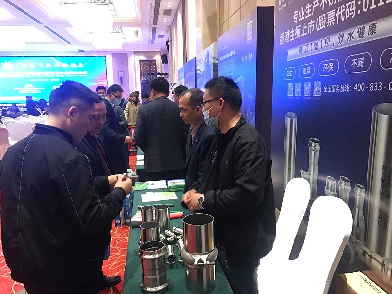 Z6·尊龙凯时·(中国区)官方网站