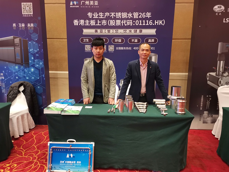 Z6·尊龙凯时·(中国区)官方网站