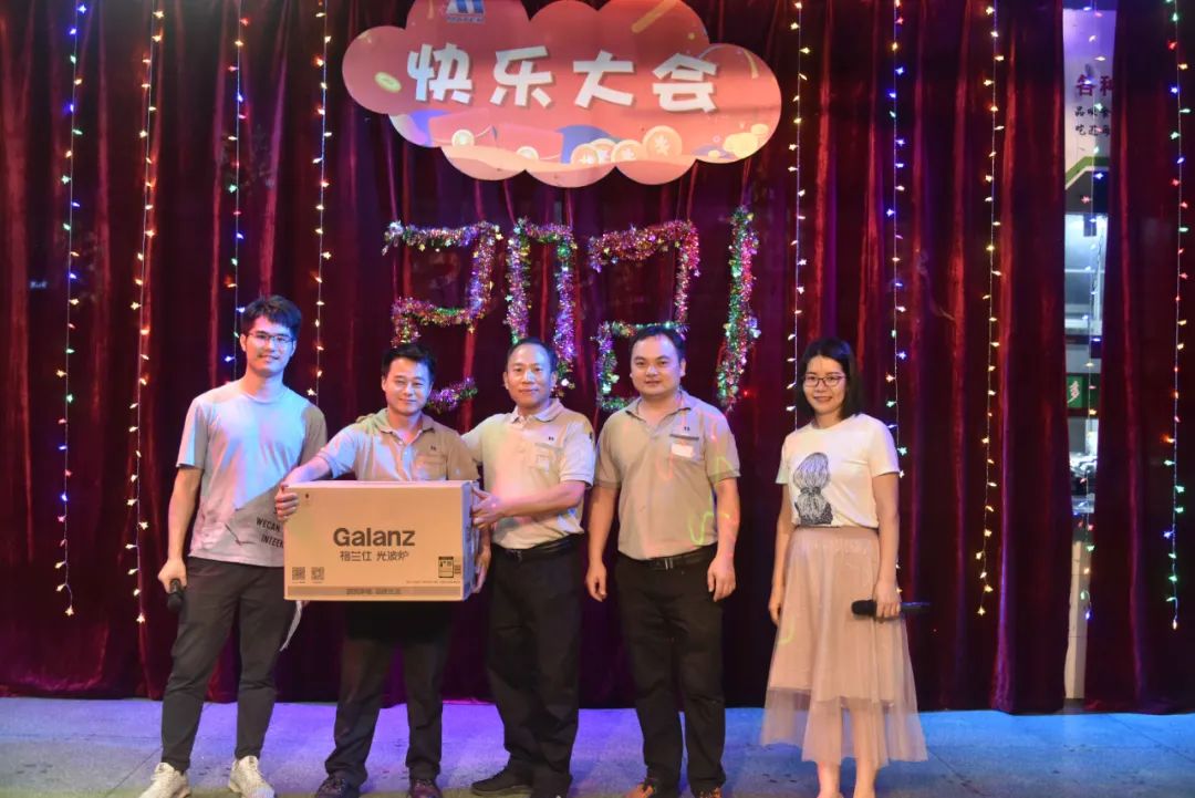 Z6��������ʱ��(�й���)�ٷ���վ