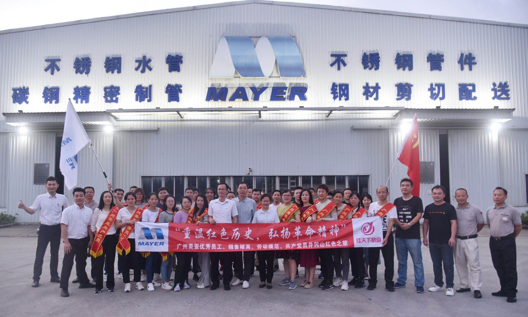 Z6��������ʱ��(�й���)�ٷ���վ