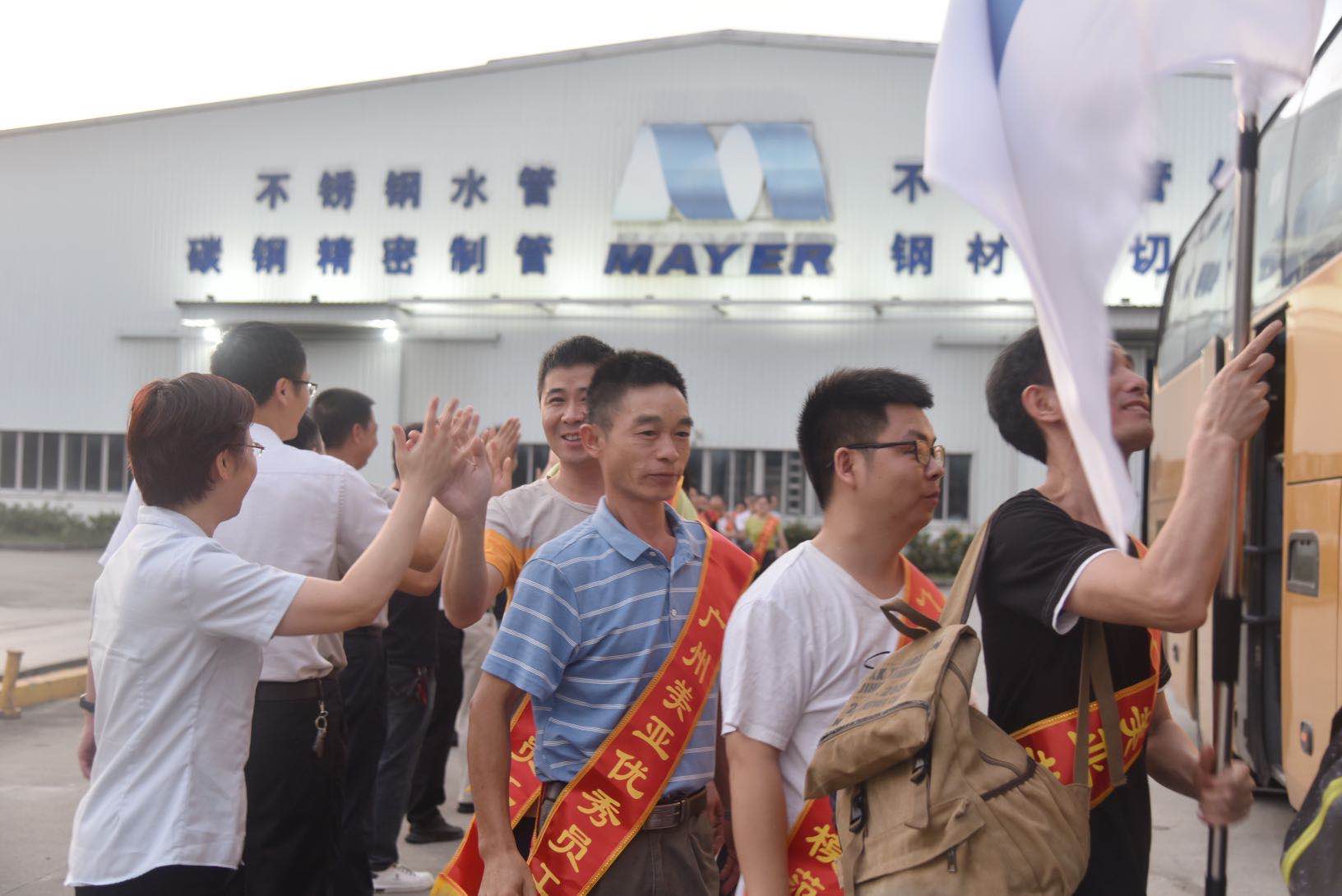 Z6��������ʱ��(�й���)�ٷ���վ