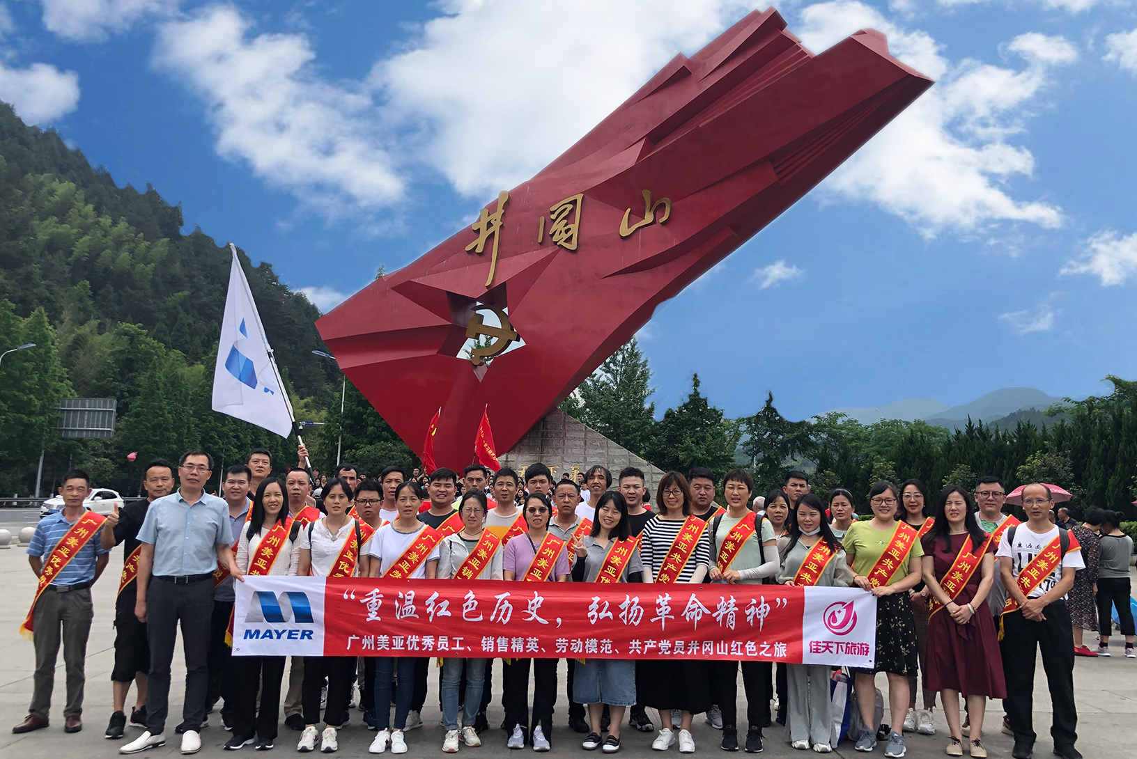 Z6��������ʱ��(�й���)�ٷ���վ