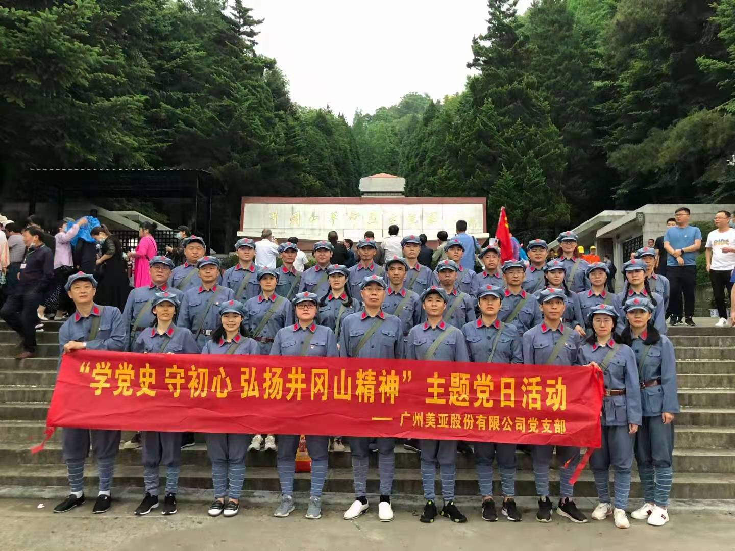 Z6��������ʱ��(�й���)�ٷ���վ