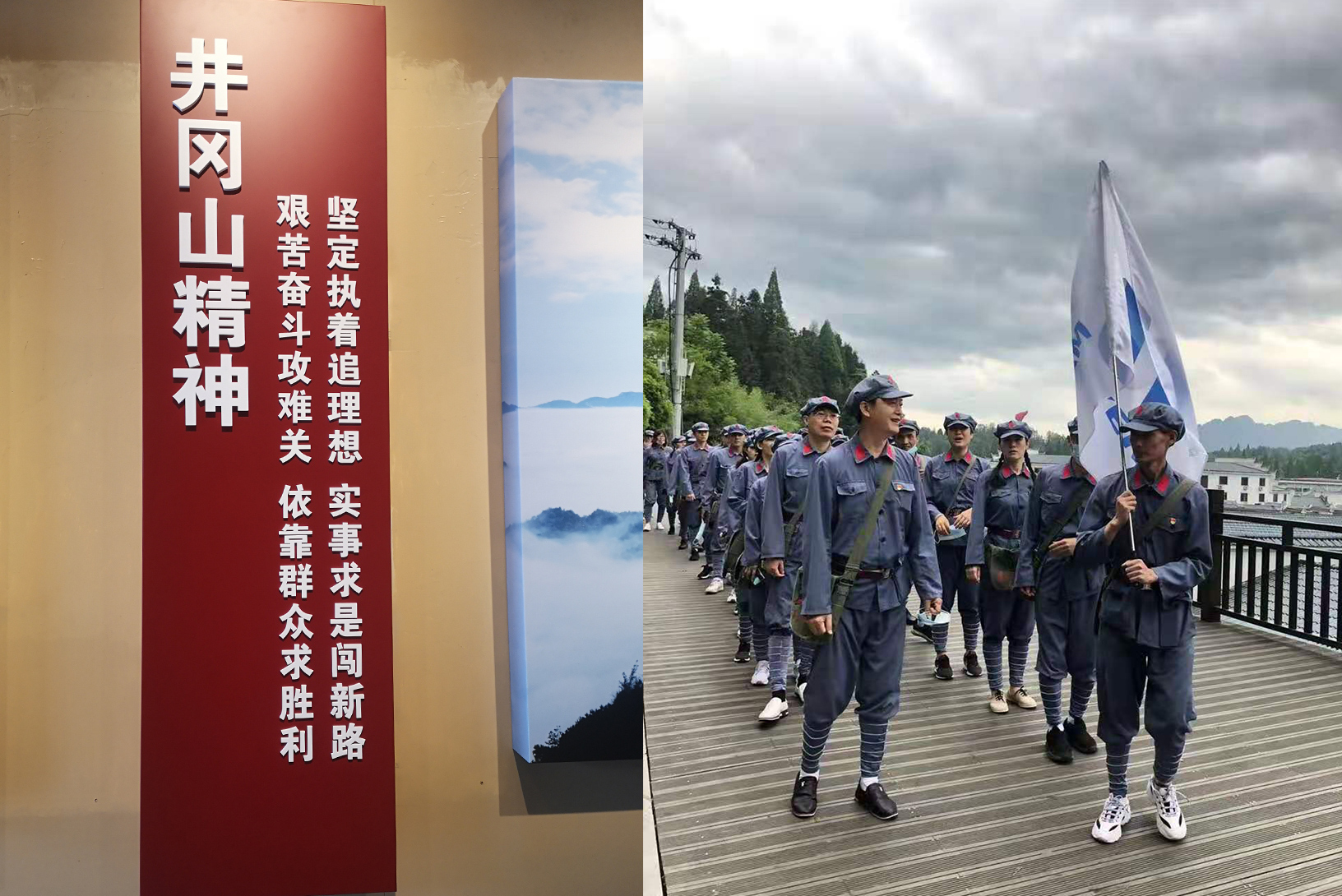 Z6��������ʱ��(�й���)�ٷ���վ