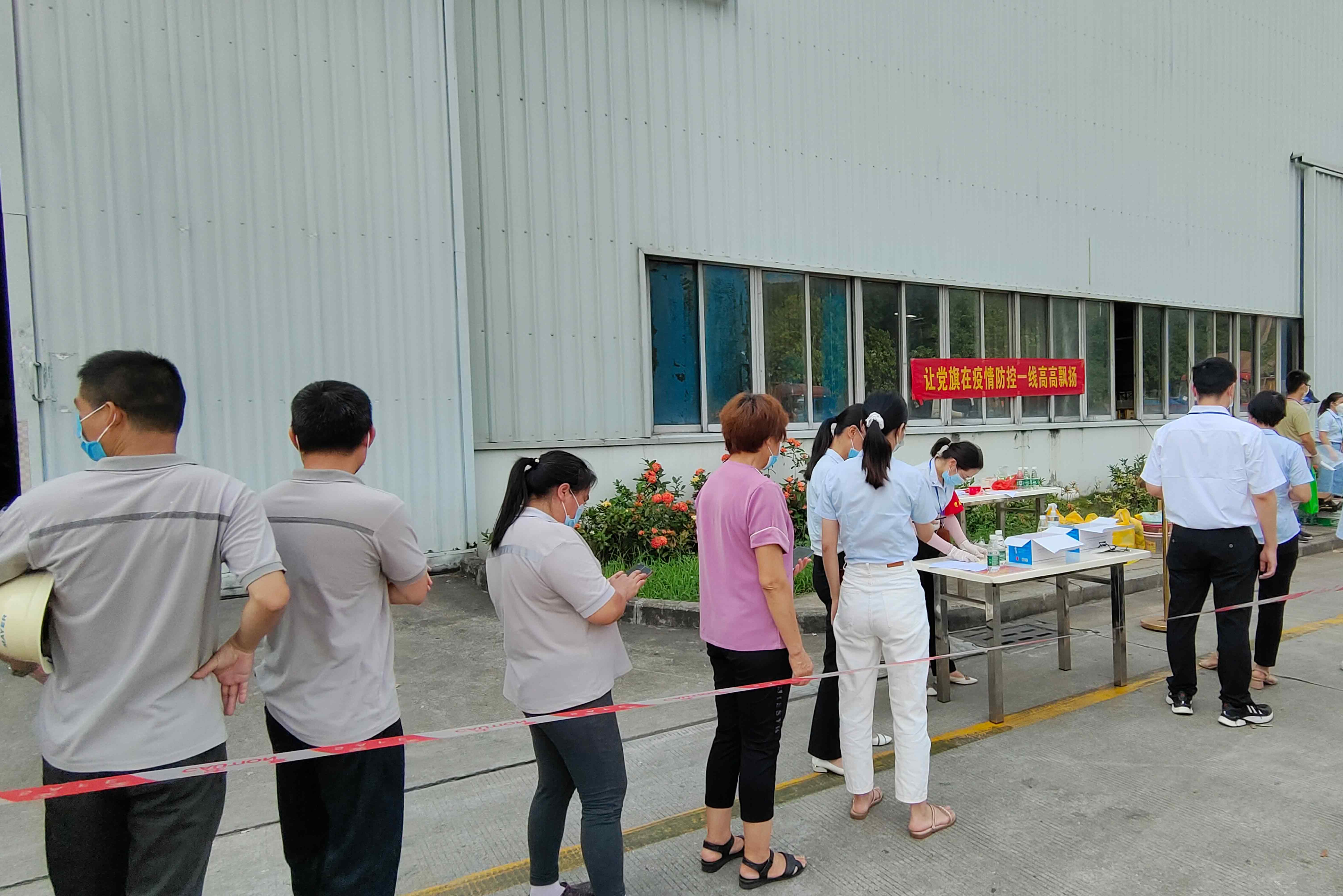 Z6��������ʱ��(�й���)�ٷ���վ