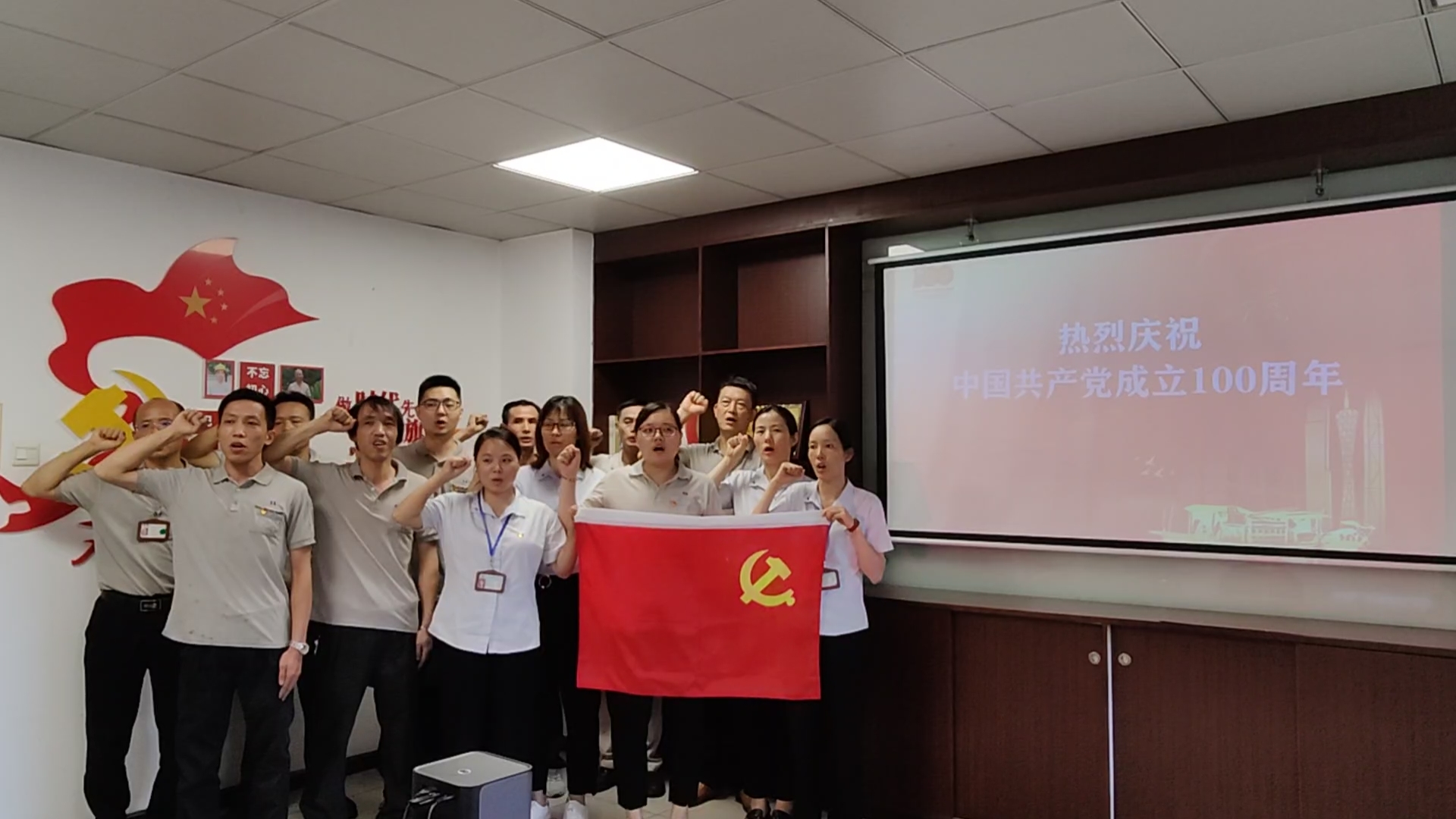 Z6��������ʱ��(�й���)�ٷ���վ