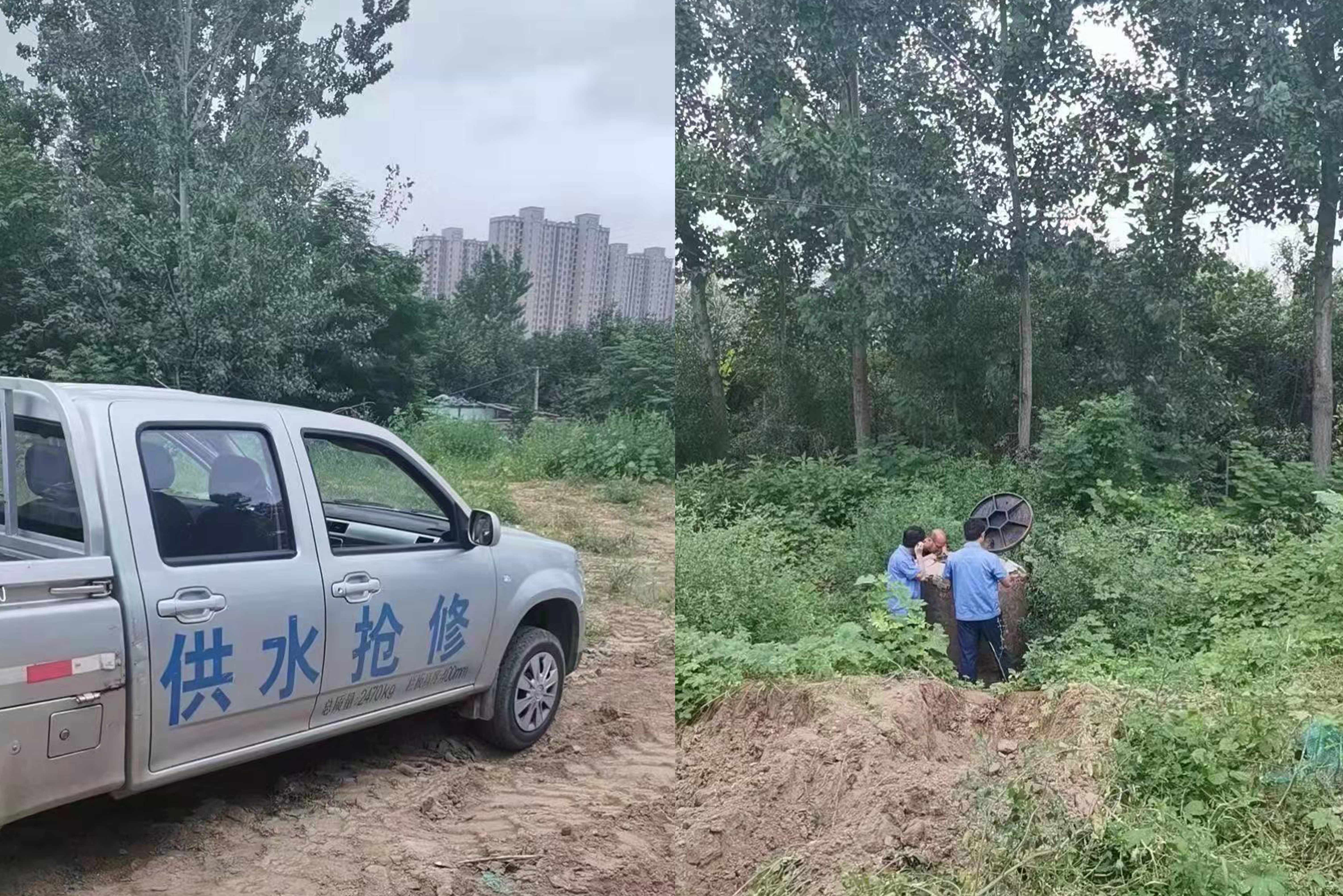 Z6��������ʱ��(�й���)�ٷ���վ