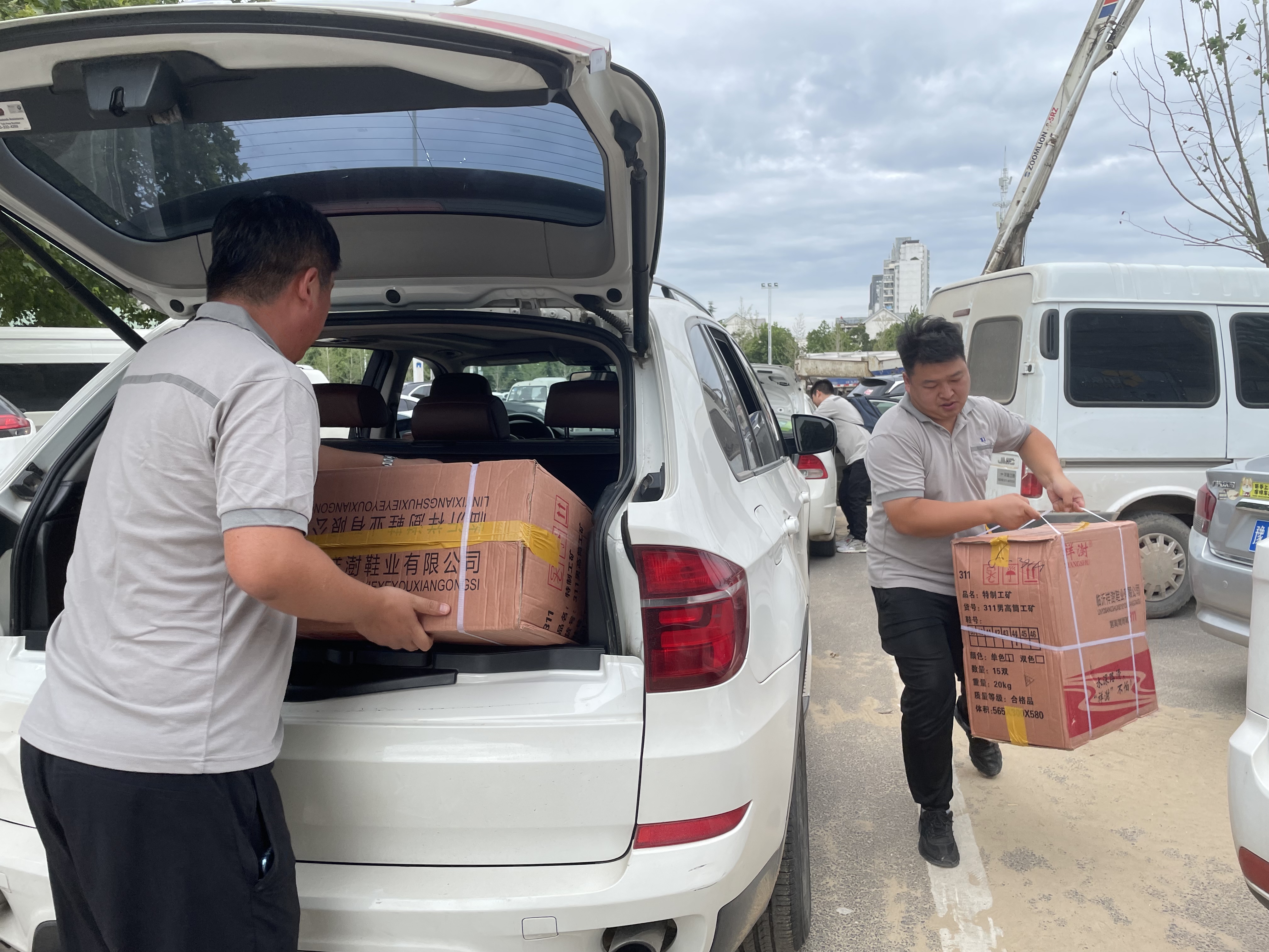 Z6��������ʱ��(�й���)�ٷ���վ