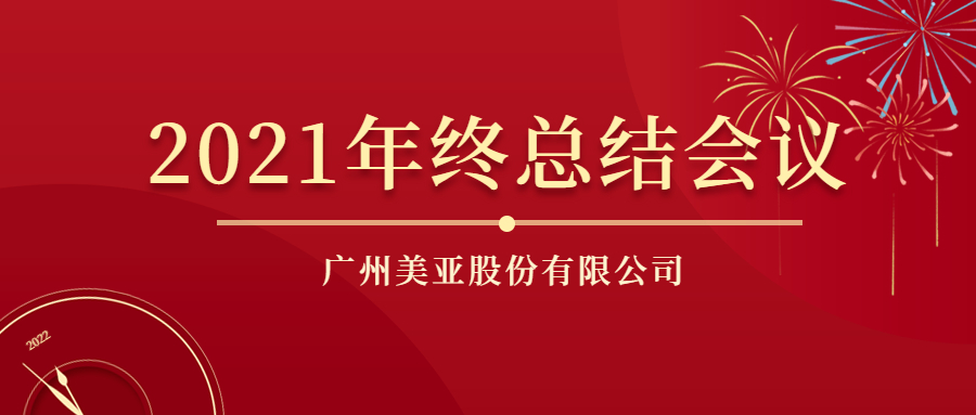 Z6��������ʱ��(�й���)�ٷ���վ