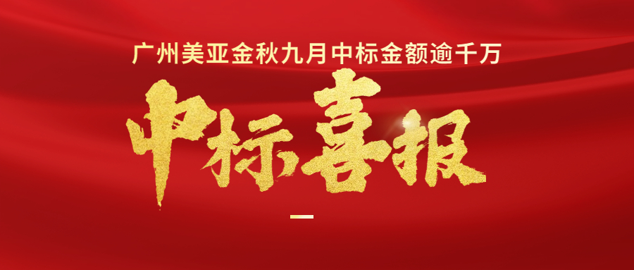 Z6��������ʱ��(�й���)�ٷ���վ