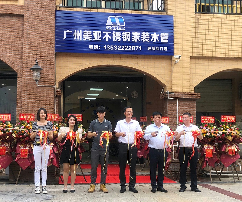 Z6��������ʱ��(�й���)�ٷ���վ