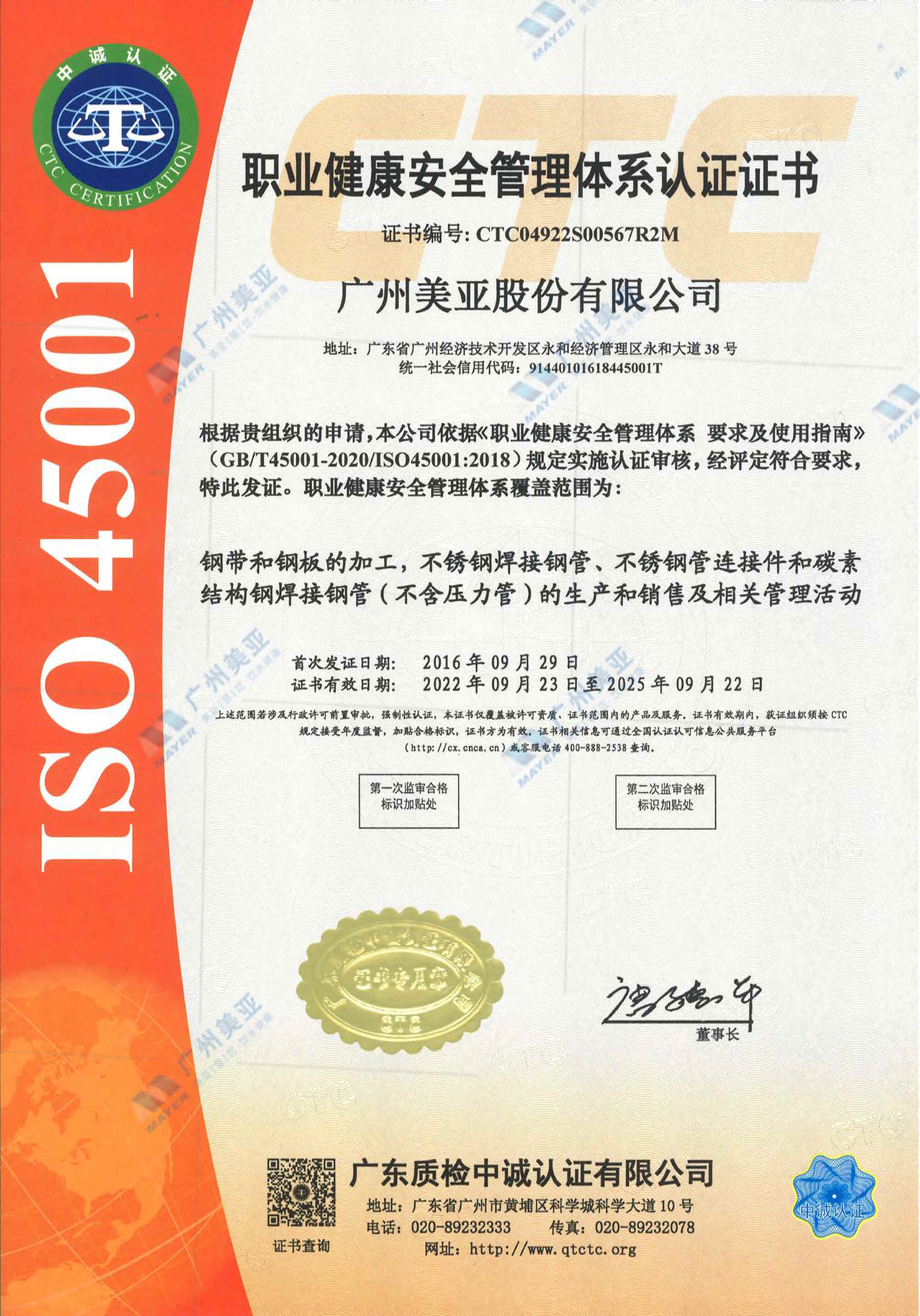 resource/images/b37355cf05a64b32856a65affce16132_70.jpg resource/images/b37355cf05a64b32856a65affce16132_70.jpg