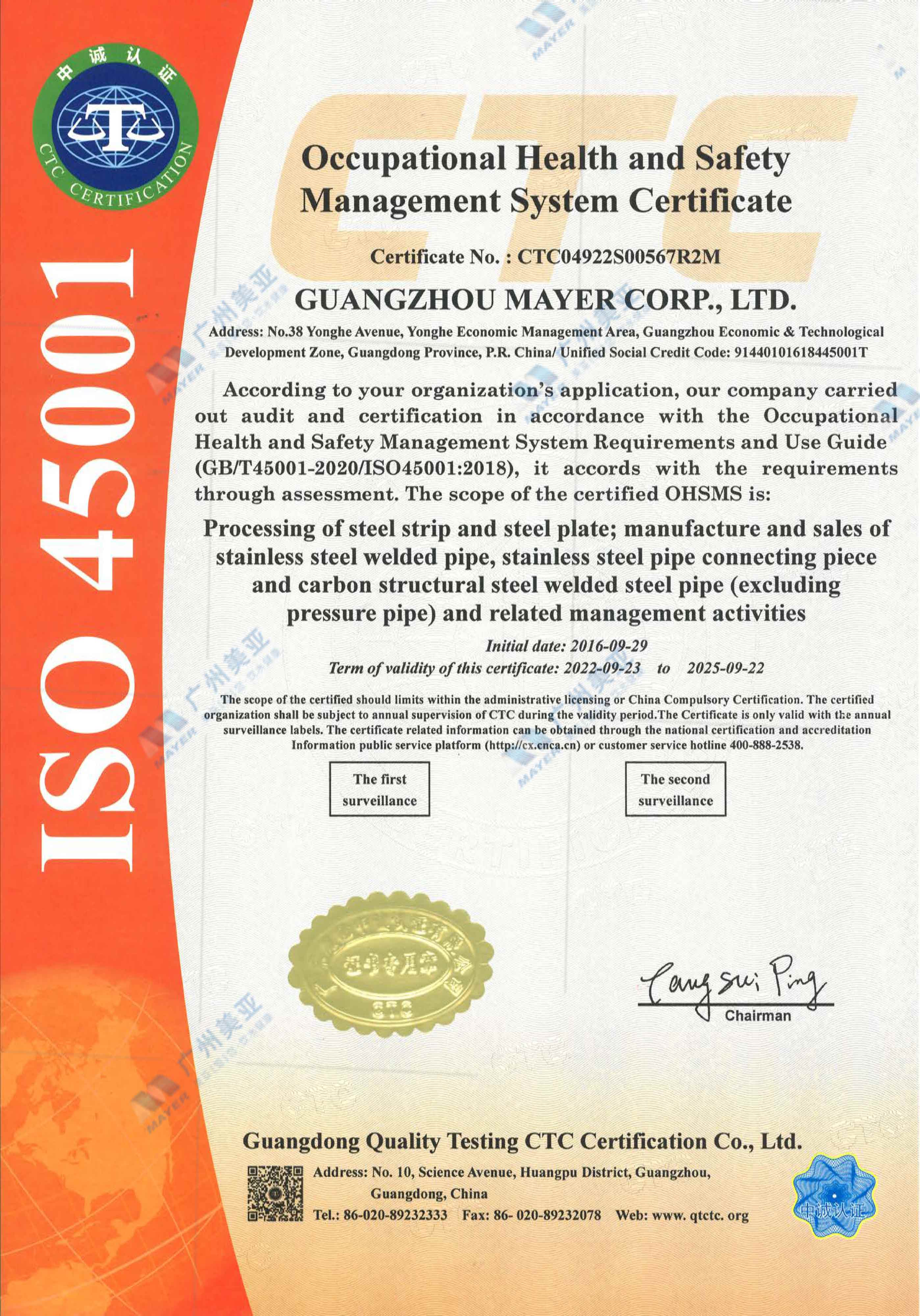 resource/images/b37355cf05a64b32856a65affce16132_72.jpg resource/images/b37355cf05a64b32856a65affce16132_72.jpg