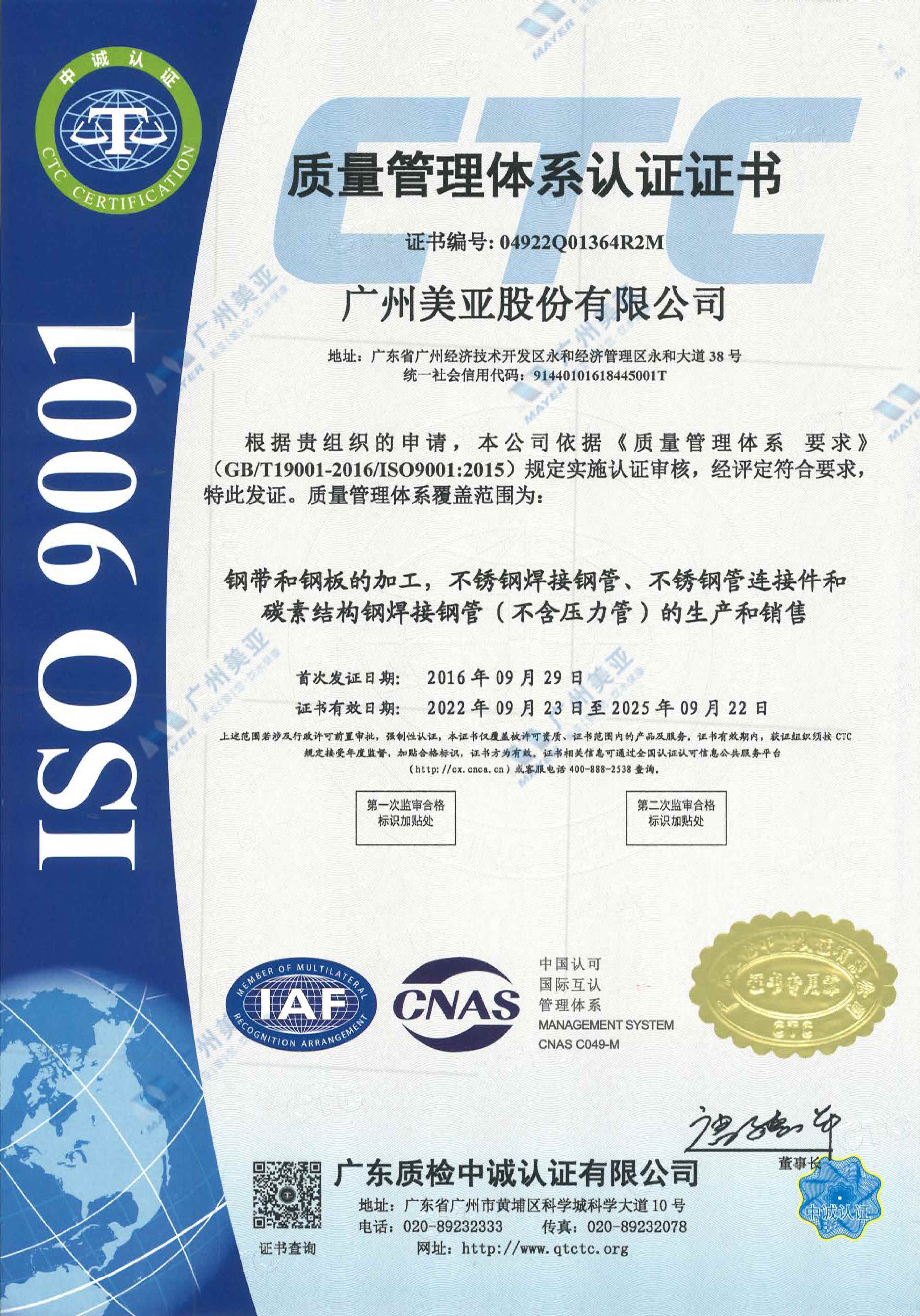 resource/images/b37355cf05a64b32856a65affce16132_74.jpg resource/images/b37355cf05a64b32856a65affce16132_74.jpg