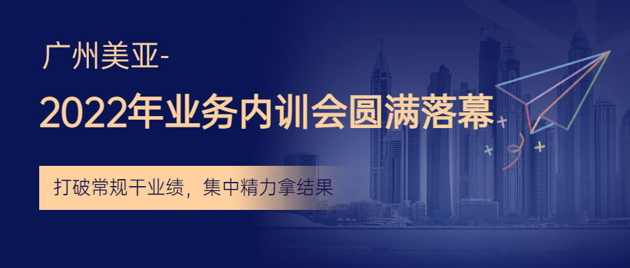 Z6��������ʱ��(�й���)�ٷ���վ