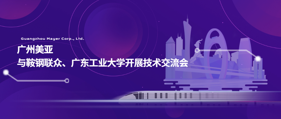 Z6��������ʱ��(�й���)�ٷ���վ