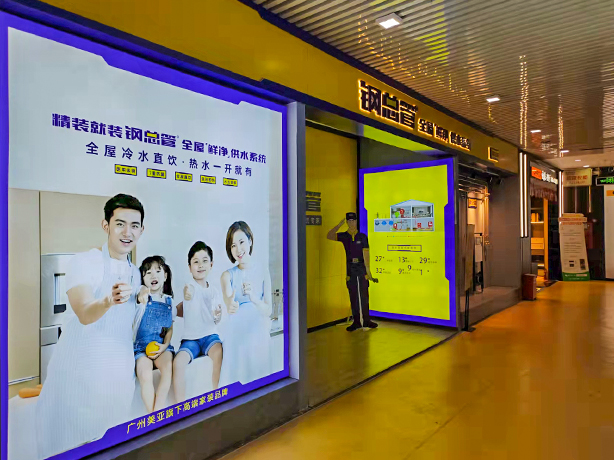 Z6��������ʱ��(�й���)�ٷ���վ