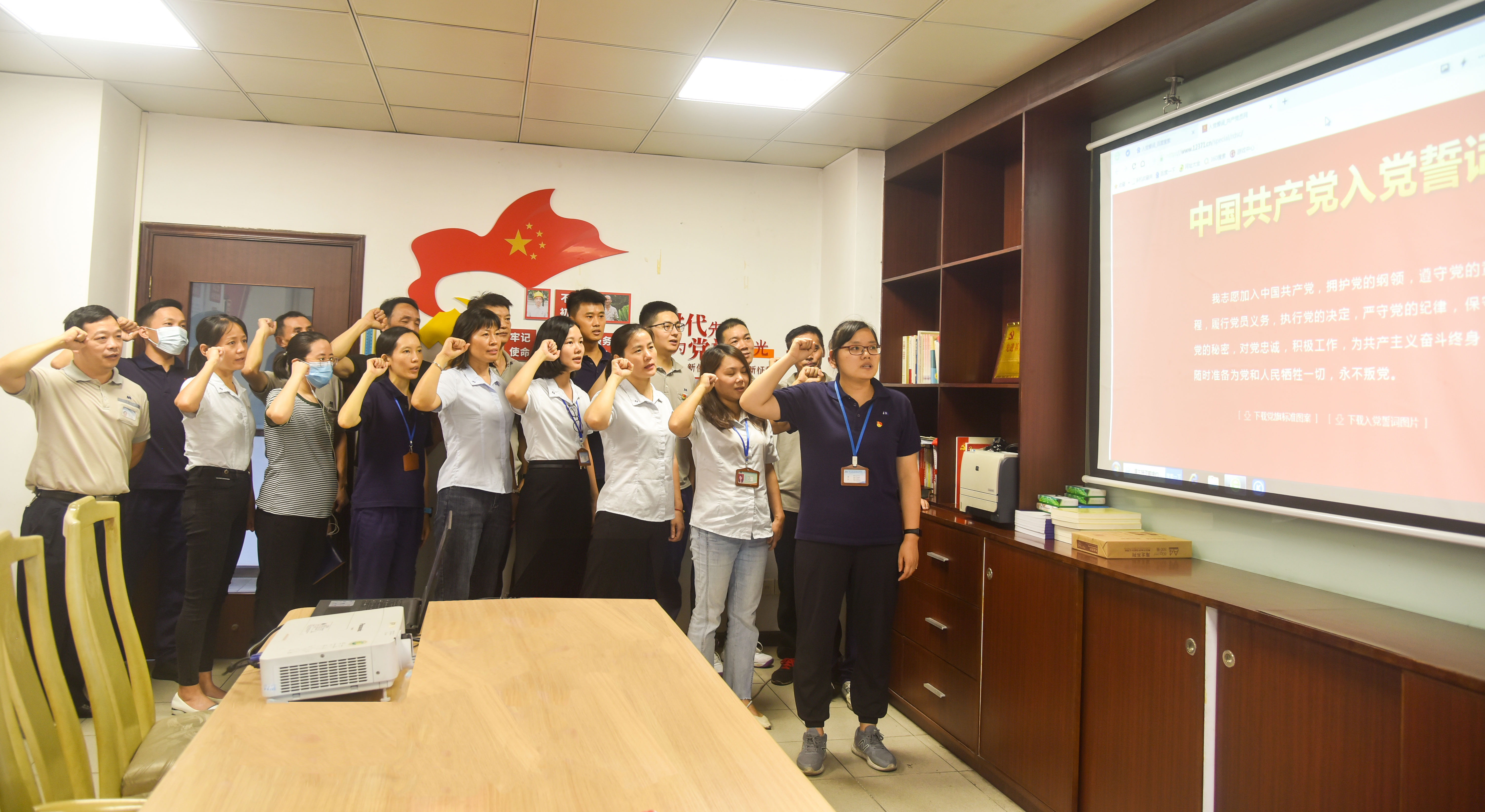 Z6��������ʱ��(�й���)�ٷ���վ